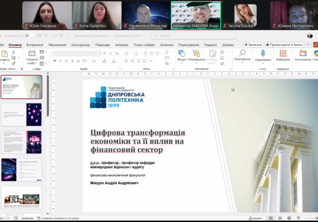 Цікаві доповіді учасників Фестивалю молодіжної науки - 2025